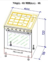 Кухонный гарнитур Bafimob Iulia Classic 2.6m Light Green/White Mat фото №6 — интернет-магазин Desire.md