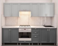 Bucătărie Bafimob Iulia Modern 2.6m Light Grey/Grey Mat imaginea #1 — magazin online Desire.md