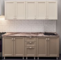 Bucătărie Bafimob Lena Modern 2.0m Cappuccino/Beige Mat imaginea #1 — magazin online Desire.md