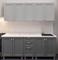 Bucătărie Bafimob Lena Modern 1.8 Light Grey/Grey Mat imaginea #1 — magazin online Desire.md