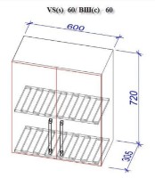 Bucătărie Bafimob Lena Modern 1.8 Light Green/White Mat imaginea #8 — magazin online Desire.md