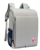 Rucsac școlar Mideer Gray (MD6382)