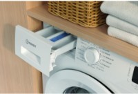 Стиральная машина Indesit IM 642 MY фото №3 — интернет-магазин Desire.md