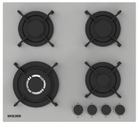 Plită incorporabilă cu gaz Wolser WL-BRD 6405 GR GL Turbo FFD imaginea #1 — magazin online Desire.md