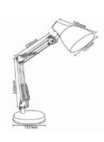 Настольная лампа Orno DIAN (5908254801778) фото №2 — интернет-магазин Desire.md