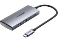 Multiplicator Ugreen CM480 Silver (30758) imaginea #1 — magazin online Desire.md