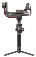 Стабилизатор DJI RS3 Pro Combo фото №1 — интернет-магазин Desire.md