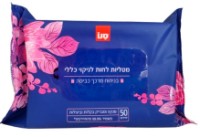 Влажные салфетки для общей уборки Sano 50pcs (358391)