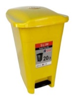 Урна Afacan Plastik Yellow 20L (SPK-20105) фото №1 — интернет-магазин Desire.md