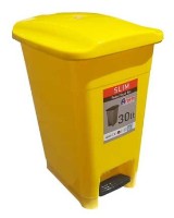 Урна Afacan Plastik Yellow 30L (SPK-30105) фото №1 — интернет-магазин Desire.md