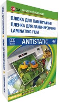 Folie pentru laminare DA A3/100pcs 250mkm 11201011313YA
