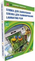 Folie pentru laminare DA A3/50pcs 250mkm 1120102131300