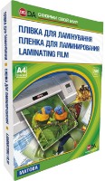 Folie pentru laminare DA A4/100pcs 250mkm 1120102121300