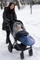 Детский зимний чехол Caretero Aspen Dark Green (5908310392257) фото №5 — интернет-магазин Desire.md