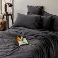 Lenjerie de pat Issimo Savanna Double Blacky