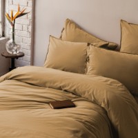 Lenjerie de pat Issimo Savanna Double Mustand 200x220 imaginea #1 — magazin online Desire.md