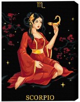 Картина по номерам Brushme Скорпион (BSB0041FC)