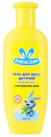 Детский гель для душа Вухастик Алое 250мл фото №1 — интернет-магазин Desire.md