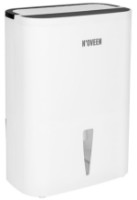 Dezumidificator de aer Noveen DH350 White imaginea #2 — magazin online Desire.md
