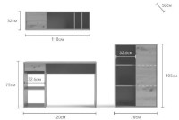 Письменный стол Accord Sirio Aнтрацит/Дуб Aртизан фото №2 — интернет-магазин Desire.md