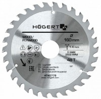 Диск для резки Hoegert HT6D775