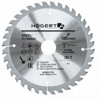 Диск для резки Hoegert HT6D779