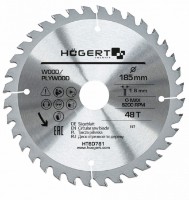 Диск для резки Hoegert HT6D781