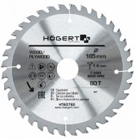 Диск для резки Hoegert HT6D782