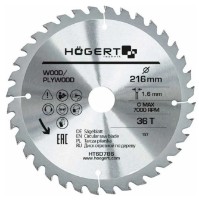 Диск для резки Hoegert HT6D786