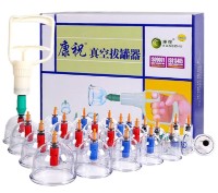 Ventuze pentru masaj vacuum Kangzhu SV24B 24pcs