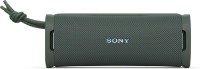 Boxă portabilă Sony ULT Field 1 Forest Gray imaginea #2 — magazin online Desire.md