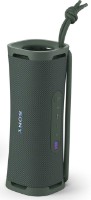 Boxă portabilă Sony ULT Field 1 Forest Gray imaginea #3 — magazin online Desire.md