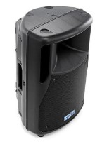 Колонка FBT HIMaxX 40 фото №2 — интернет-магазин Desire.md