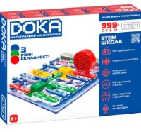 Set de construcție Doka Stem Scoala (D70708)