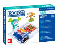 Set de construcție Doka Prinde Miscarea (D70705) imaginea #1 — magazin online Desire.md