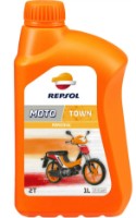 Ulei de motor Repsol Rider Town 2T 1L