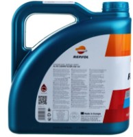 Ulei de motor Repsol Elite Competecion 5W-40 4L imaginea #2 — magazin online Desire.md