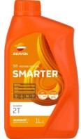 Ulei de motor Repsol Moto Scooter 2T 1L