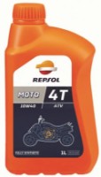 Ulei de motor Repsol Racing ATV 4T 10W-40 1L