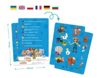 Puzzle Dodo 60 Paw Patrol (200452) imaginea #2 — magazin online Desire.md