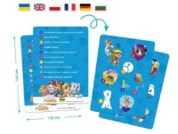 Puzzle Dodo Paw Patrol (200453) imaginea #2 — magazin online Desire.md