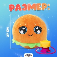 Jucărie de pluș Biggies Burguer (BIG002-BU) imaginea #4 — magazin online Desire.md