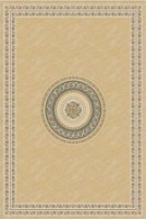 Ковёр Covoare Ungheni Bella Vintage 1355_1_51055 2,30x3,30m