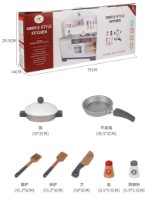 Кухня ChiToys (MSN21011) фото №4 — интернет-магазин Desire.md