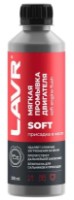 Aditiv pentru ulei LAVR Ln1005