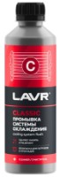 Cleaner LAVR Ln1103N