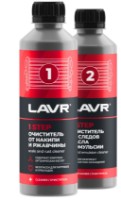Cleaner LAVR Ln1106