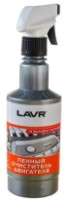 Cleaner LAVR Ln1508