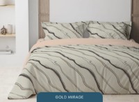 Lenjerie de pat Relaxe Home Soft Dreams Gold Mirage 200x220 (020623) imaginea #1 — magazin online Desire.md