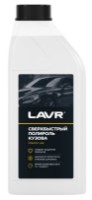 Полироль LAVR Ln1487